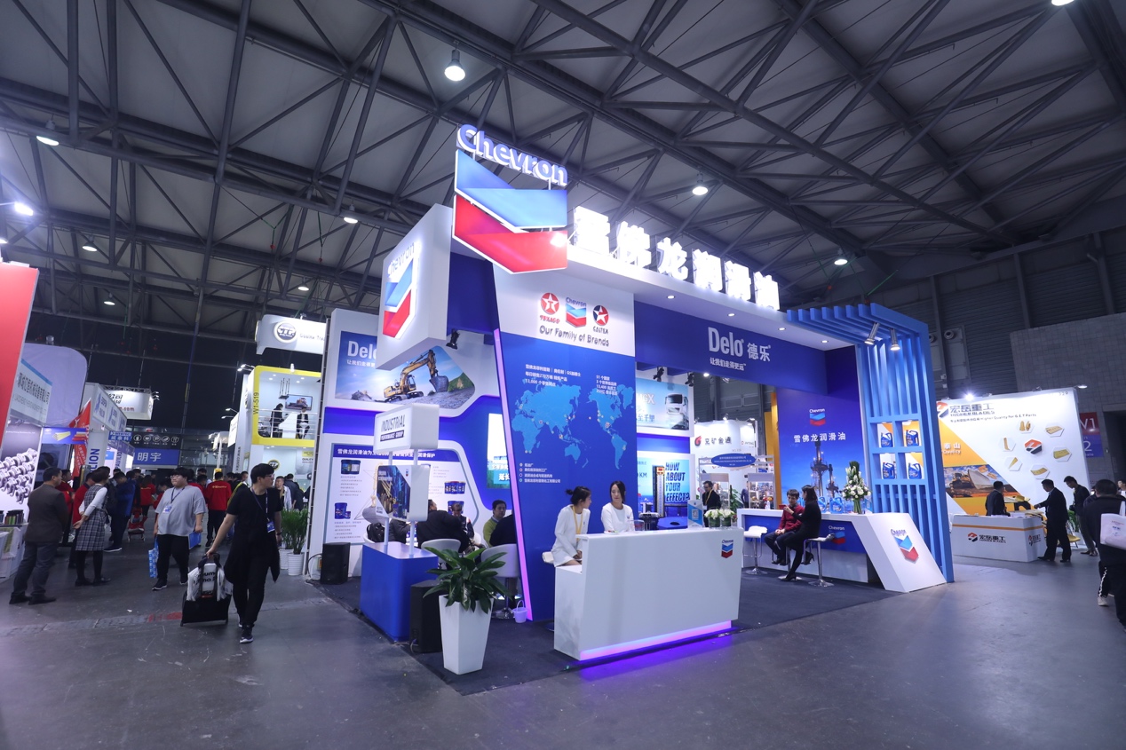 倾注国之重器 优化产业经济 能源巨头雪佛龙亮相上海宝马工程机械展