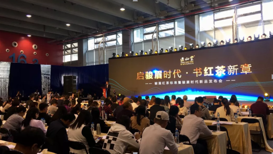 继金骏眉之后,中国红茶的下一个风口,你赶上了吗?