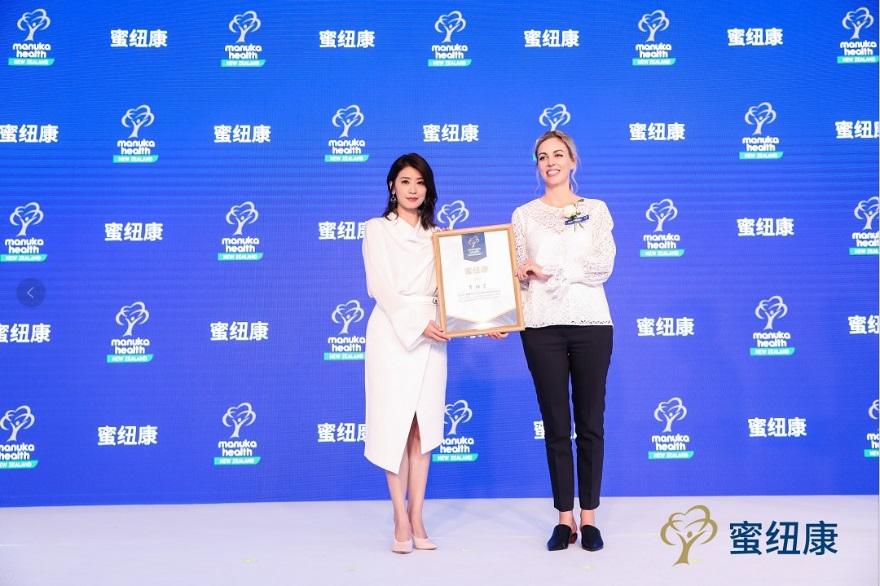 贾静雯巴厘岛大婚 蜜纽康伴手礼见证最美爱情 时尚潮流 第4张 贾静雯巴厘岛大婚 蜜纽康伴手礼见证最美爱情 时尚潮流 第4张