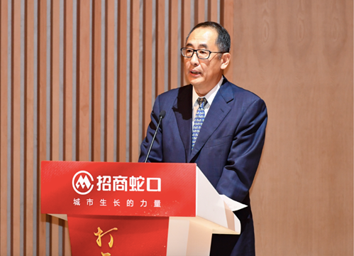 招商蛇口发布致敬改革开放40周年“四个一”项目成果  广东资讯 第5张 招商蛇口发布致敬改革开放40周年“四个一”项目成果  广东资讯 第5张