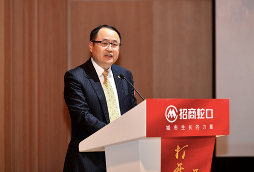 招商蛇口发布致敬改革开放40周年“四个一”项目成果  广东资讯 第4张 招商蛇口发布致敬改革开放40周年“四个一”项目成果  广东资讯 第4张