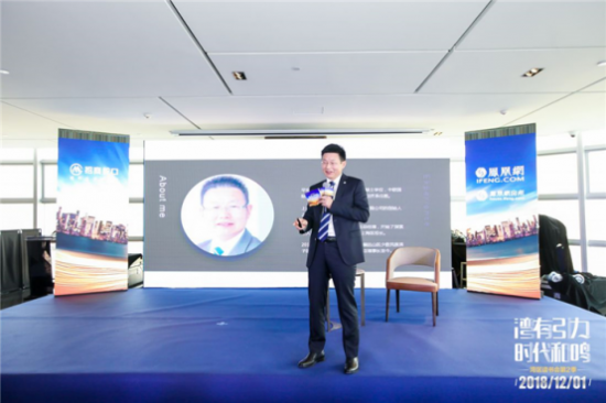 湾区读书会第2季  蛇口大湾区开卷 广东资讯 第3张 湾区读书会第2季  蛇口大湾区开卷 广东资讯 第3张