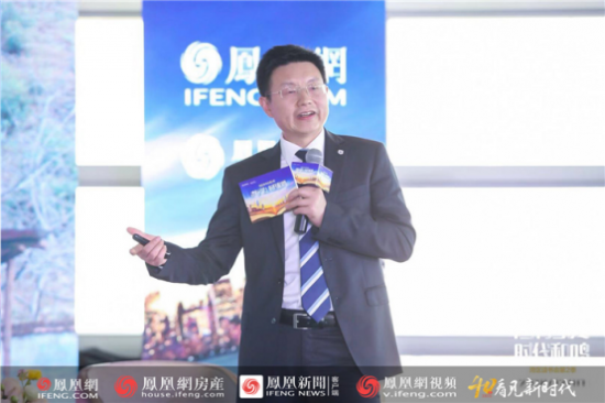 湾区读书会第2季  蛇口大湾区开卷 广东资讯 第7张 湾区读书会第2季  蛇口大湾区开卷 广东资讯 第7张