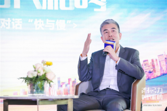 湾区读书会第2季  蛇口大湾区开卷 广东资讯 第6张 湾区读书会第2季  蛇口大湾区开卷 广东资讯 第6张