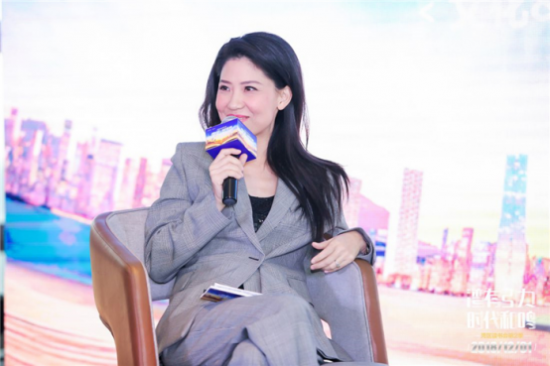 湾区读书会第2季  蛇口大湾区开卷 广东资讯 第5张 湾区读书会第2季  蛇口大湾区开卷 广东资讯 第5张