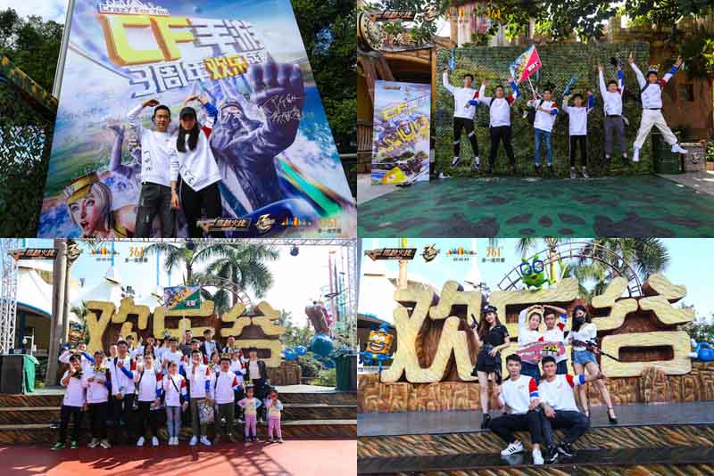 CF手游三周年七城同欢,我们让欢乐谷躁起来! 游戏动漫 第6张 CF手游三周年七城同欢,我们让欢乐谷躁起来! 游戏动漫 第6张