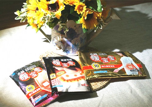 用了那么多年的暖宝宝,你到底了解它多少? 企业产品 第5张 用了那么多年的暖宝宝,你到底了解它多少? 企业产品 第5张