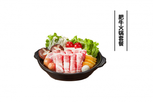 翻滚吧,咕噜噜沸腾的小火锅是我冬日里的信仰 食品餐饮 第6张 翻滚吧,咕噜噜沸腾的小火锅是我冬日里的信仰 食品餐饮 第6张