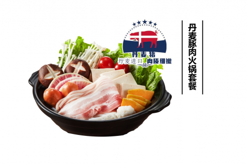 翻滚吧,咕噜噜沸腾的小火锅是我冬日里的信仰 食品餐饮 第11张 翻滚吧,咕噜噜沸腾的小火锅是我冬日里的信仰 食品餐饮 第11张