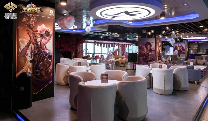 王者荣耀WIFI特权来袭,百人抱团,开黑取暖两不误! 游戏动漫 第5张 王者荣耀WIFI特权来袭,百人抱团,开黑取暖两不误! 游戏动漫 第5张