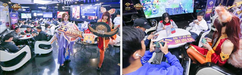 王者荣耀WIFI特权来袭,百人抱团,开黑取暖两不误! 游戏动漫 第10张 王者荣耀WIFI特权来袭,百人抱团,开黑取暖两不误! 游戏动漫 第10张