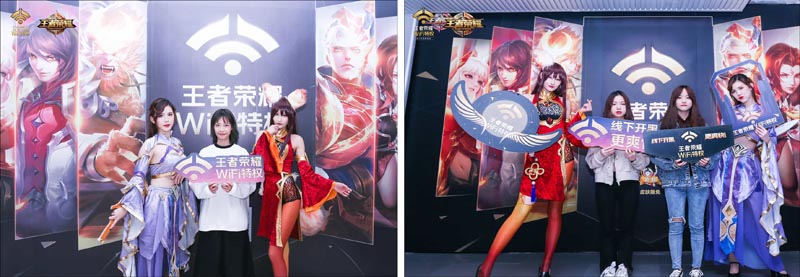 王者荣耀WIFI特权来袭,百人抱团,开黑取暖两不误! 游戏动漫 第11张 王者荣耀WIFI特权来袭,百人抱团,开黑取暖两不误! 游戏动漫 第11张