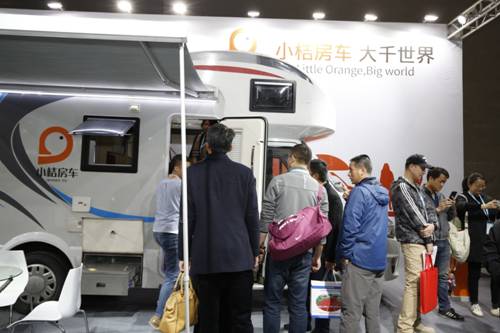 小桔房车亮相广州两博会,房车旅游产业迎来大整合 广州资讯 第2张 小桔房车亮相广州两博会,房车旅游产业迎来大整合 广州资讯 第2张