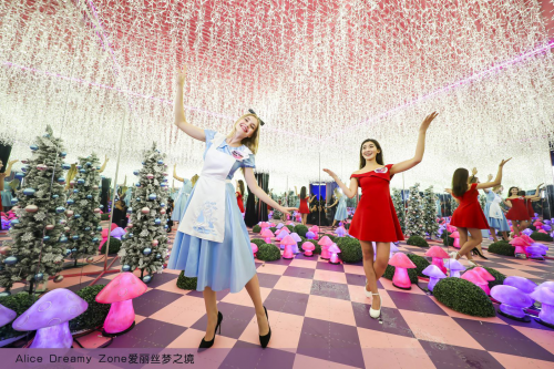 香港沙田新城市广场Alice’s Adventure梦游奇幻乐园盛大开幕 广州消费 第8张 香港沙田新城市广场Alice’s Adventure梦游奇幻乐园盛大开幕 广州消费 第8张