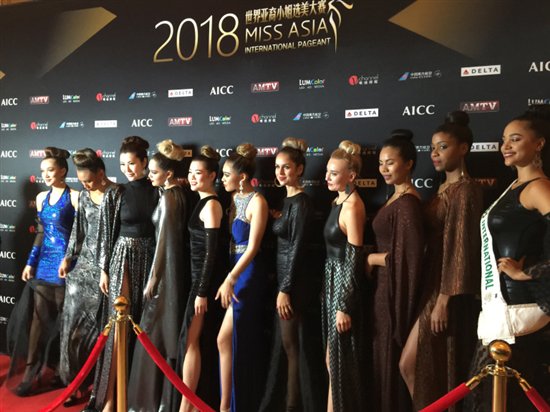 2018第三十届世界亚裔小姐选美总决赛洛杉矶庆典