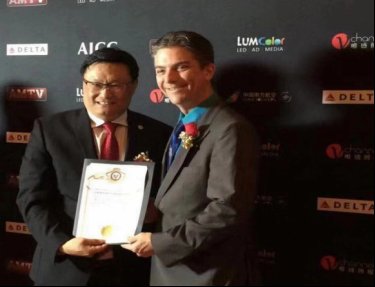 2018第三十届世界亚裔小姐选美总决赛洛杉矶庆典 国内资讯 第12张 2018第三十届世界亚裔小姐选美总决赛洛杉矶庆典 国内资讯 第12张