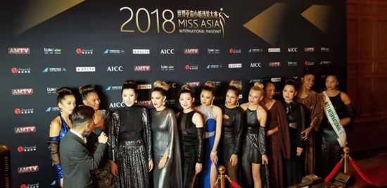 2018第三十届世界亚裔小姐选美总决赛洛杉矶庆典 国内资讯 第9张 2018第三十届世界亚裔小姐选美总决赛洛杉矶庆典 国内资讯 第9张