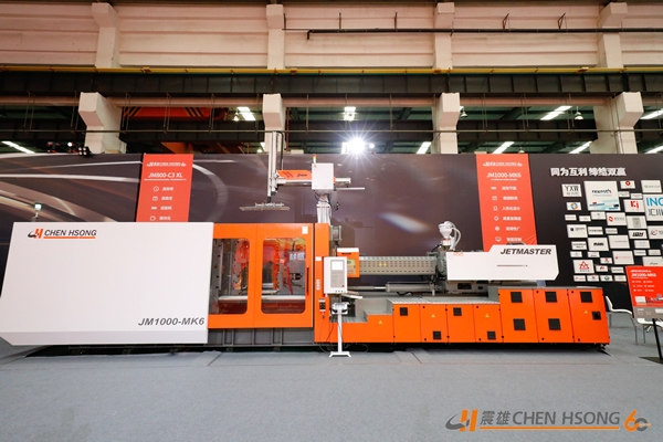 “星火相传” 震雄集团超级新产品嘉年华带您体验不一样的双12 企业动态 第6张 “星火相传” 震雄集团超级新产品嘉年华带您体验不一样的双12 企业动态 第6张