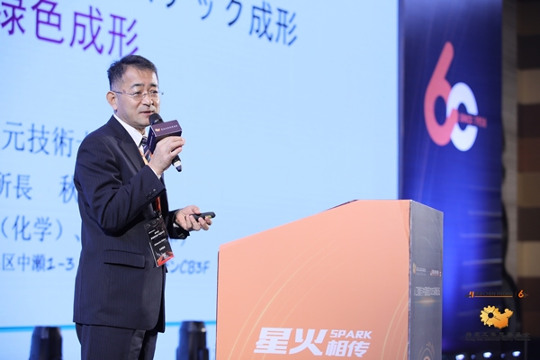 “星火相传” 震雄集团超级新产品嘉年华带您体验不一样的双12 企业动态 第3张 “星火相传” 震雄集团超级新产品嘉年华带您体验不一样的双12 企业动态 第3张