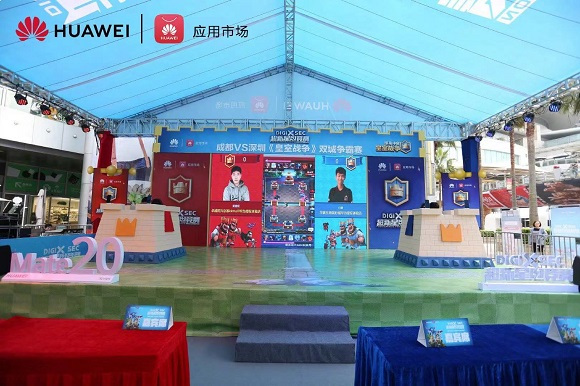 致“竞”青春力量 华为DigiX超新星电竞赛完美收官 IT科技 第4张 致“竞”青春力量 华为DigiX超新星电竞赛完美收官 IT科技 第4张