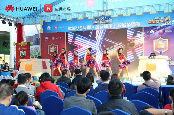 致“竞”青春力量 华为DigiX超新星电竞赛完美收官 IT科技 第11张 致“竞”青春力量 华为DigiX超新星电竞赛完美收官 IT科技 第11张