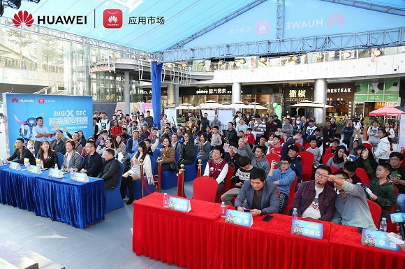 致“竞”青春力量 华为DigiX超新星电竞赛完美收官 IT科技 第6张 致“竞”青春力量 华为DigiX超新星电竞赛完美收官 IT科技 第6张