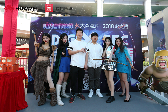 致“竞”青春力量 华为DigiX超新星电竞赛完美收官 IT科技 第12张 致“竞”青春力量 华为DigiX超新星电竞赛完美收官 IT科技 第12张