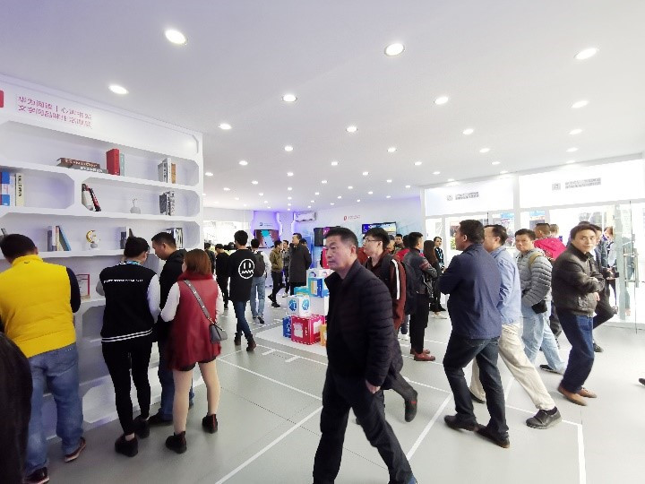 华为DigiX数字生活节探索更美好 IT科技 第3张 华为DigiX数字生活节探索更美好 IT科技 第3张