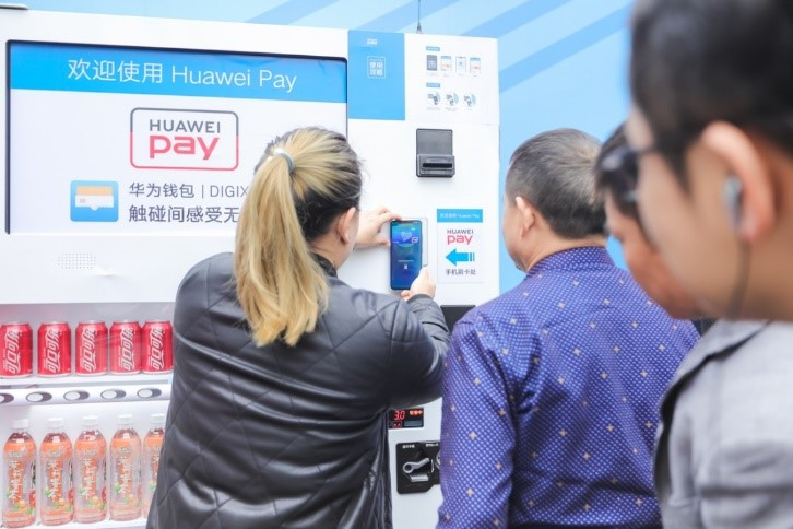 华为DigiX数字生活节探索更美好 IT科技 第5张 华为DigiX数字生活节探索更美好 IT科技 第5张