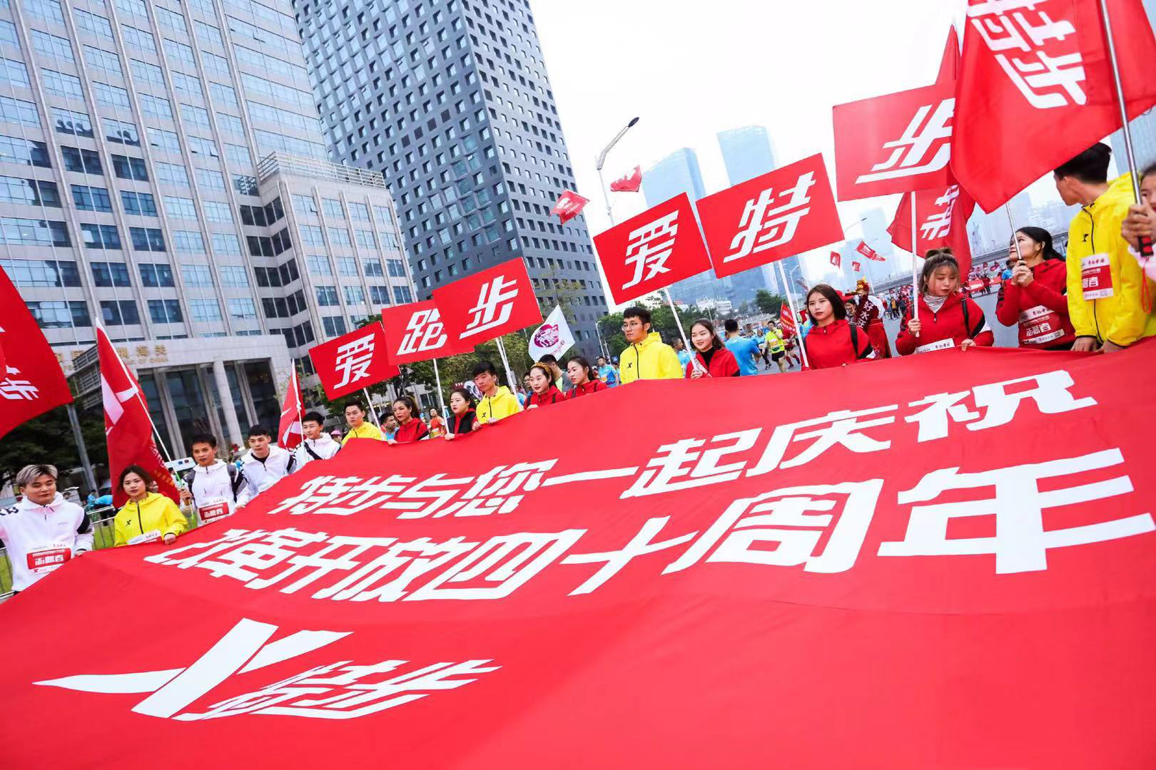 特步竞速160助力殷晓雨深圳马拉松再夺冠 体育竞技 第6张 特步竞速160助力殷晓雨深圳马拉松再夺冠 体育竞技 第6张