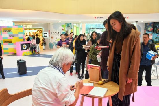 吴文芳:如果人生是一条线,让它波澜起伏并始终向上 旅游酒店 第3张 吴文芳:如果人生是一条线,让它波澜起伏并始终向上 旅游酒店 第3张