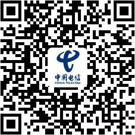 中国电信完成业界首个SA组网的4G与5G网络互操作验证