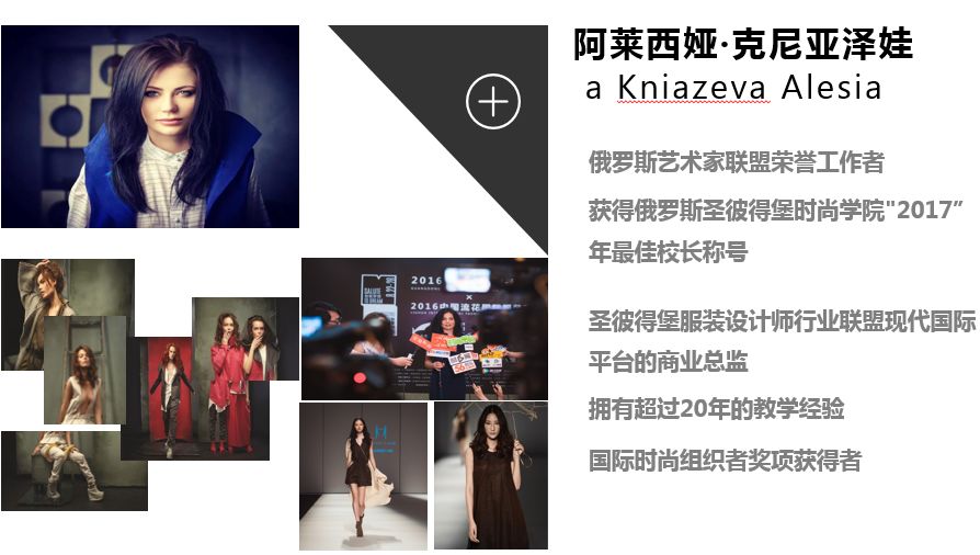 2018第五届中国(深圳)国际时尚眼镜设计师大赛报名火热进行中! 广东资讯 第3张 2018第五届中国(深圳)国际时尚眼镜设计师大赛报名火热进行中! 广东资讯 第3张