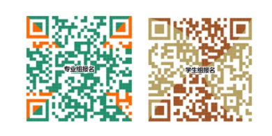 2018第五届中国(深圳)国际时尚眼镜设计师大赛报名火热进行中! 广东资讯 第10张 2018第五届中国(深圳)国际时尚眼镜设计师大赛报名火热进行中! 广东资讯 第10张