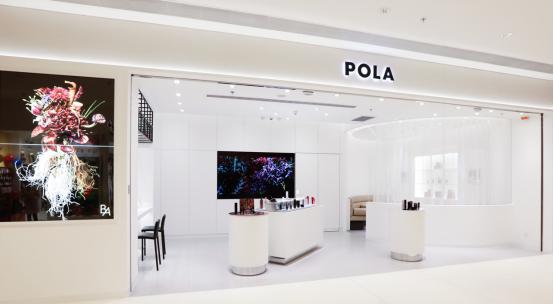 这个冬季的肌肤之旅 从POLA概念店开始
