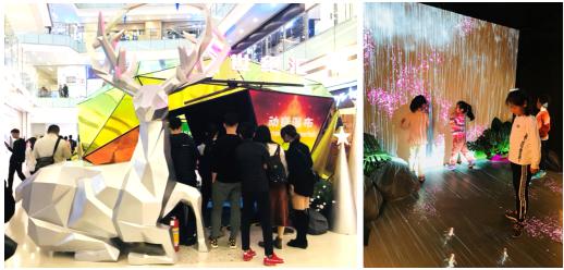 深圳世纪汇幻光圣诞狂欢 68折美食迎佳节 打折优惠 第3张 深圳世纪汇幻光圣诞狂欢 68折美食迎佳节 打折优惠 第3张