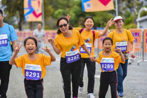 尽享“二次元”欢乐周末,2018深圳(龙岗)科创动漫+年华 动漫跑完美收官! 广东资讯 第2张 尽享“二次元”欢乐周末,2018深圳(龙岗)科创动漫+年华 动漫跑完美收官! 广东资讯 第2张