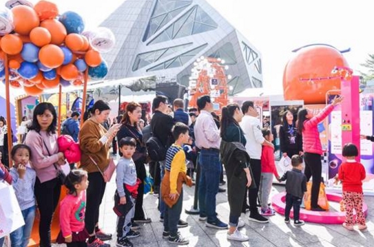 2018欢乐无界限粉丝节 引爆深圳欢乐海岸 广东资讯 第2张 2018欢乐无界限粉丝节 引爆深圳欢乐海岸 广东资讯 第2张