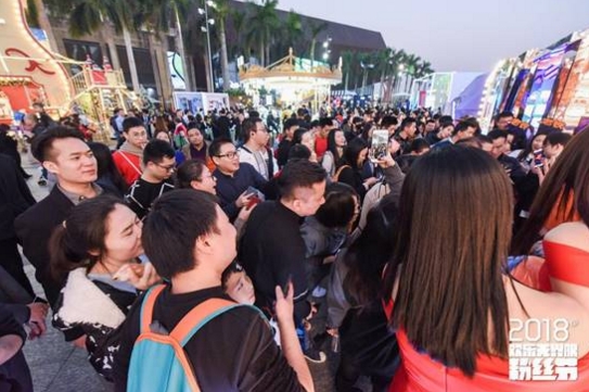 2018欢乐无界限粉丝节 引爆深圳欢乐海岸 广东资讯 第5张 2018欢乐无界限粉丝节 引爆深圳欢乐海岸 广东资讯 第5张