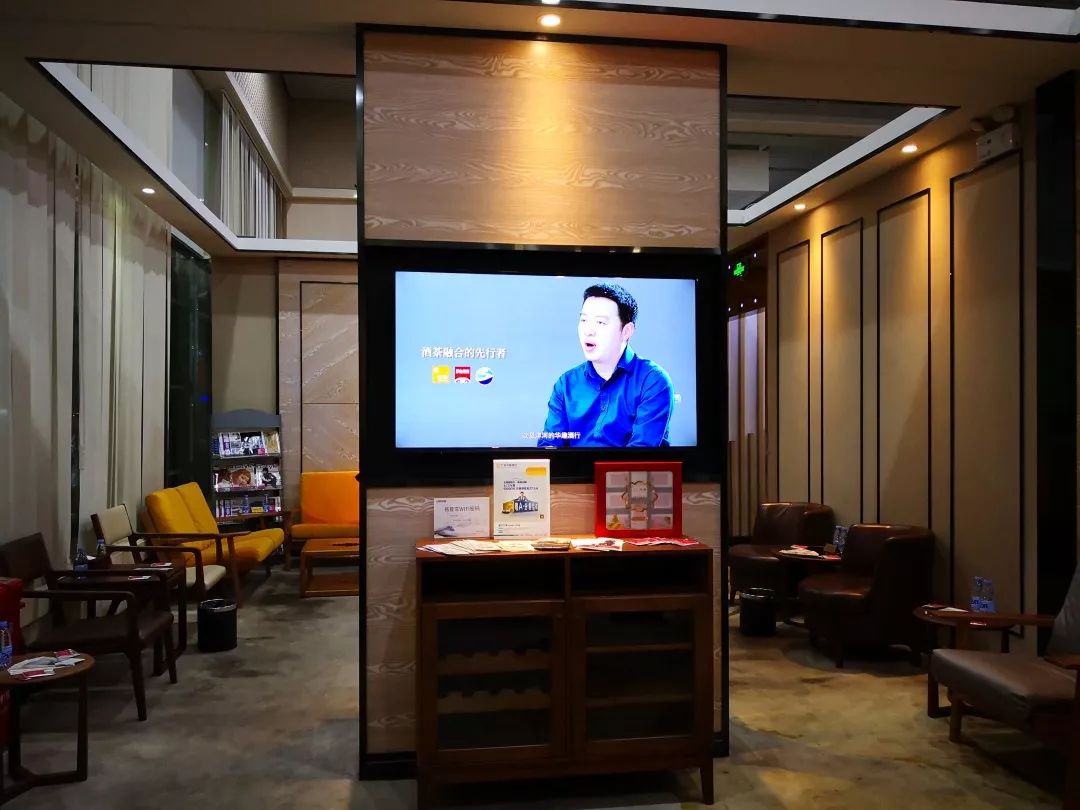 贵茶“中国红,红遍天下”新品礼盒高铁首发及高端体验同步启程 企业产品 第7张 贵茶“中国红,红遍天下”新品礼盒高铁首发及高端体验同步启程 企业产品 第7张