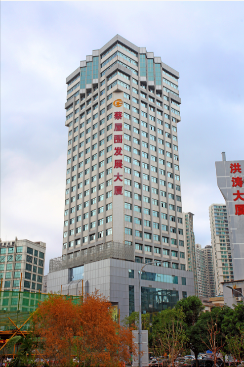 深圳市广胜达集团:23载春秋守匠心 筑就非凡献南粤