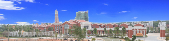 深圳市广胜达集团:23载春秋守匠心 筑就非凡献南粤 广东资讯 第5张 深圳市广胜达集团:23载春秋守匠心 筑就非凡献南粤 广东资讯 第5张