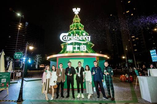 嘉士伯Hygge酒馆亮相羊城,带来圣诞小聚新体验