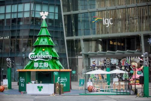 嘉士伯Hygge酒馆亮相羊城,带来圣诞小聚新体验 广州资讯 第2张 嘉士伯Hygge酒馆亮相羊城,带来圣诞小聚新体验 广州资讯 第2张