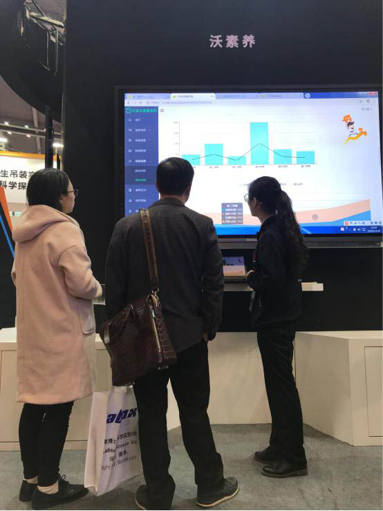 “智慧教育,沃领未来”深圳联通精彩亮相2018年深圳教育装备博览会 IT科技 第4张 “智慧教育,沃领未来”深圳联通精彩亮相2018年深圳教育装备博览会 IT科技 第4张