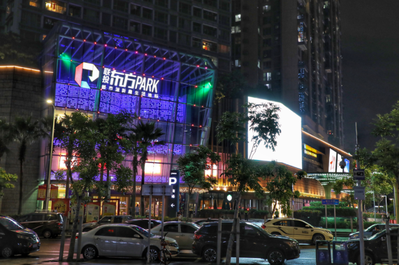 深圳联投东方万怡酒店冠名网球赛火热开打 旅游酒店 第5张 深圳联投东方万怡酒店冠名网球赛火热开打 旅游酒店 第5张