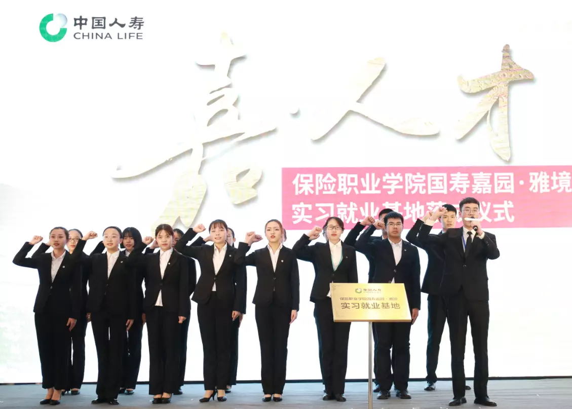 何以解决养老的核心问题 医疗保险 第2张 何以解决养老的核心问题 医疗保险 第2张