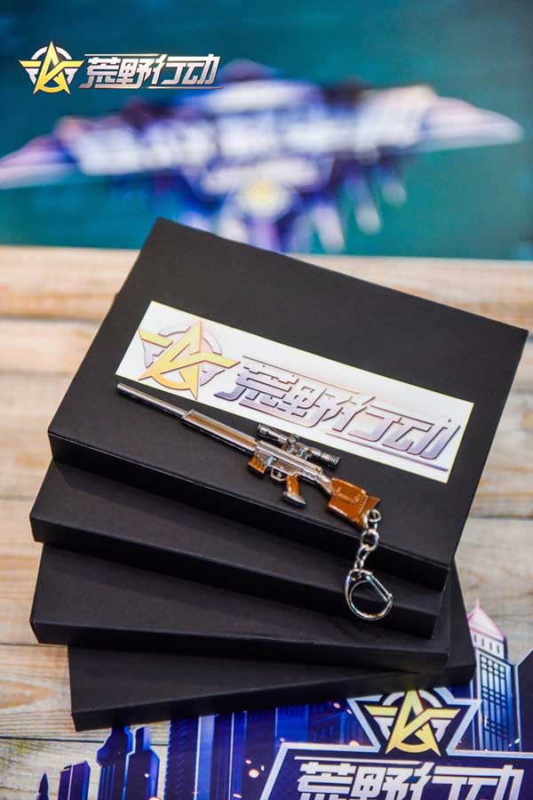 【荒野行动】圣诞雪战,感恩有你 游戏动漫 第10张 【荒野行动】圣诞雪战,感恩有你 游戏动漫 第10张