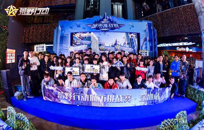 【荒野行动】圣诞雪战,感恩有你 游戏动漫 第7张 【荒野行动】圣诞雪战,感恩有你 游戏动漫 第7张