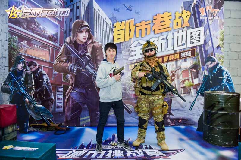 【荒野行动】圣诞雪战,感恩有你 游戏动漫 第13张 【荒野行动】圣诞雪战,感恩有你 游戏动漫 第13张